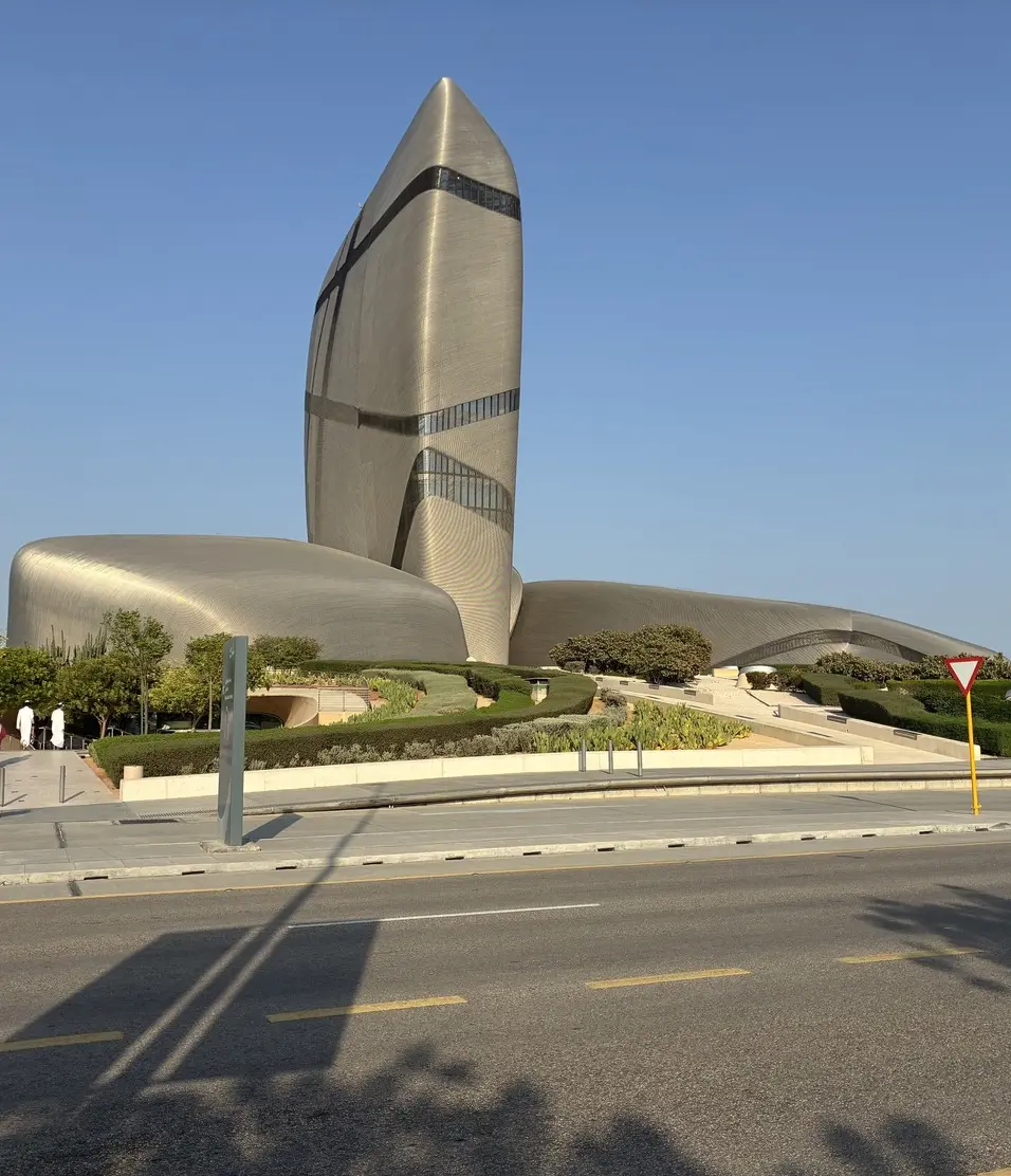 Ithra, the King Abdulaziz Center for World Culture in Dhahran, where Slí Nua facilitated a critical-thinking programme